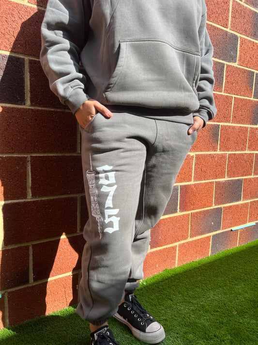 675 Kundu Trackpants